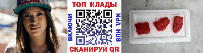 Все наркотики Маркс АМФ Гашиш