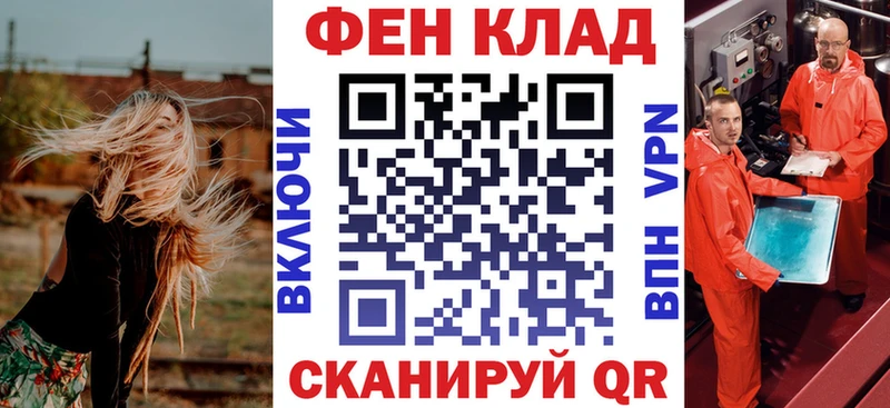 магазин продажи наркотиков  Маркс  OMG зеркало  Amphetamine VHQ 