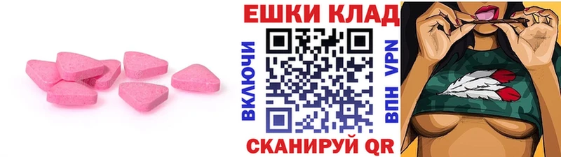 маркетплейс как зайти  Маркс  ЭКСТАЗИ louis Vuitton 