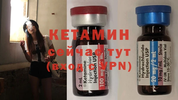 герыч Верхний Тагил