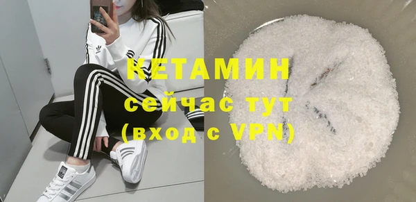 герыч Верхний Тагил