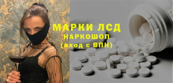 гидропоника Верхнеуральск