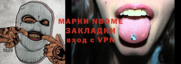 первитин Богданович