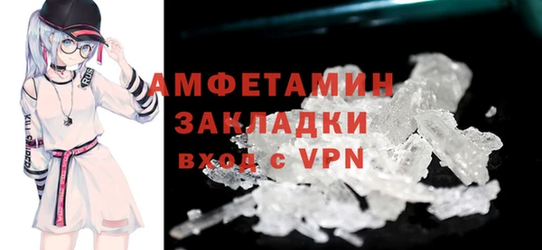 COCAINE Конаково