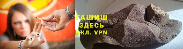 мескалин Кондопога