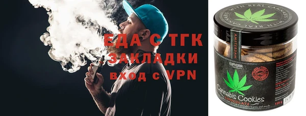 крисы Верея