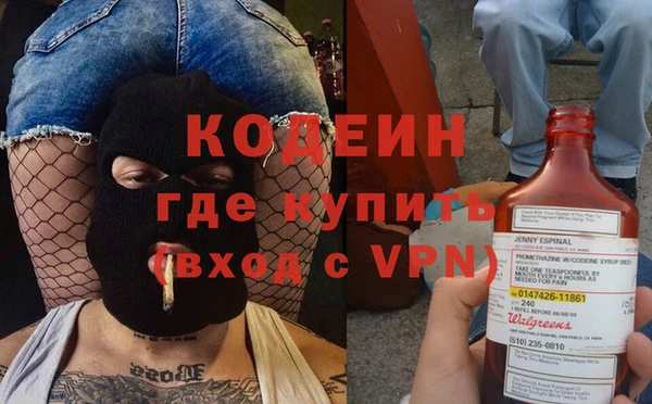гидропоника Верхнеуральск