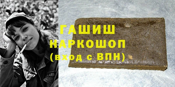 первитин Богданович