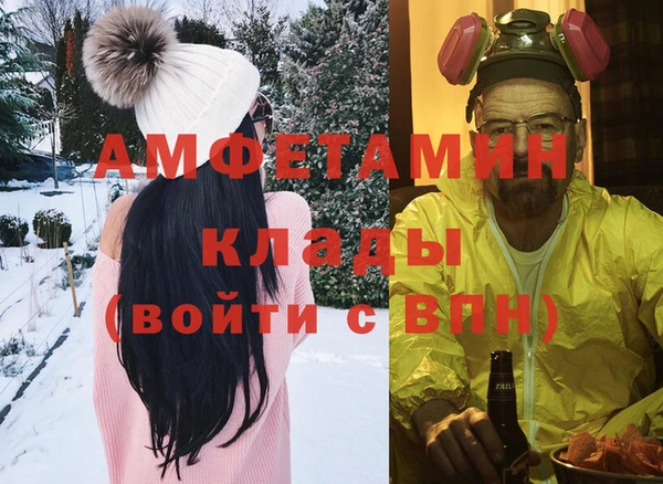 первитин Богданович