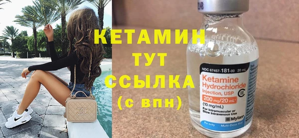 крисы Верея