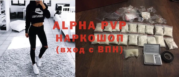гидропоника Верхнеуральск