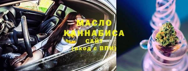 герыч Верхний Тагил