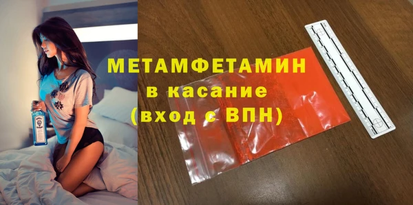 первитин Богданович