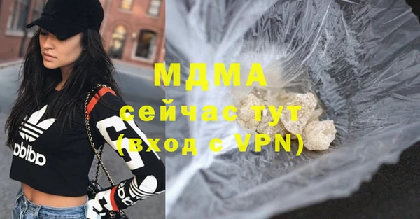 прущая мука Белоозёрский
