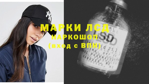 гидропоника Верхнеуральск