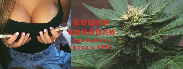 гидропоника Верхнеуральск
