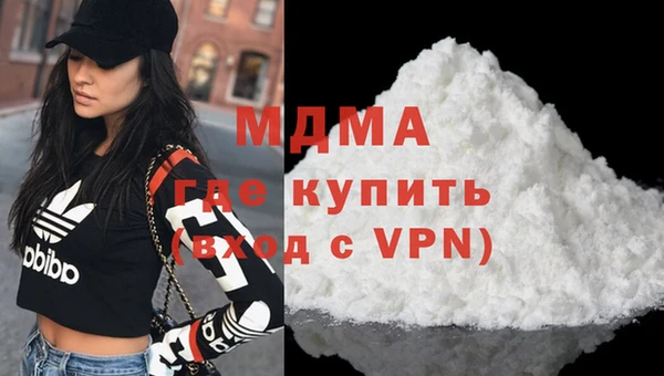первитин Богданович