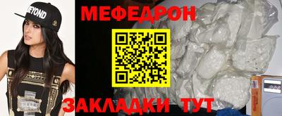 кокаин VHQ Братск