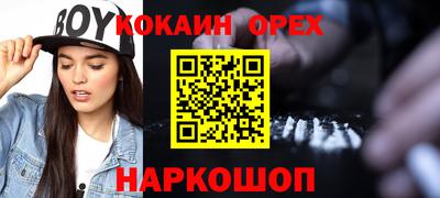метадон Брянск