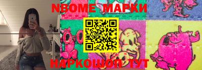 СК Боровичи