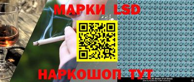 метадон Брянск