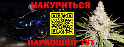 СК Боровичи