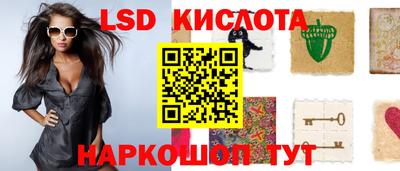 метадон Брянск