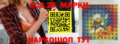 метадон Брянск