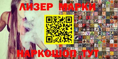 метадон Брянск