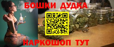 метадон Брянск