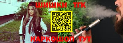 метадон Брянск