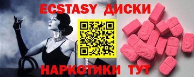метадон Брянск