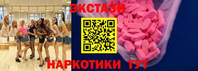 СК Боровичи