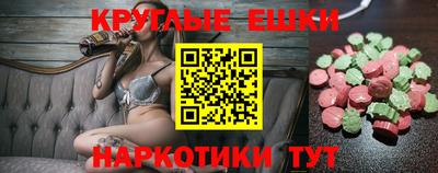 СК Боровичи