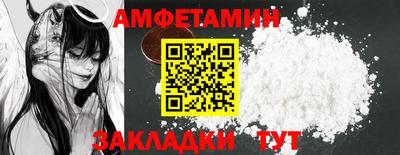 метадон Брянск