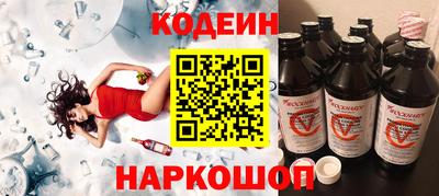 метадон Брянск