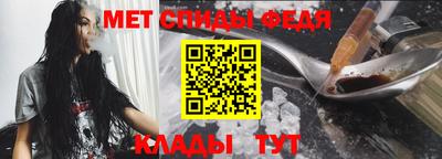 СК Боровичи