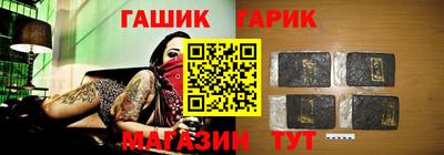 СК Боровичи