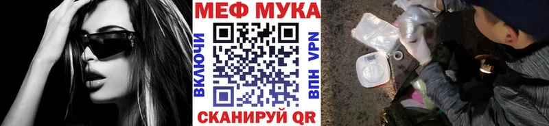 hydra вход  Маркс  МЕФ VHQ 