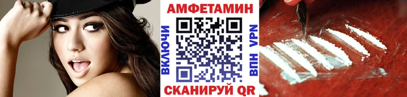 Метамфетамин мет магазин Маркс