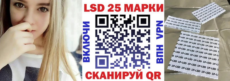 цены   Маркс  Марки N-bome 1,5мг 